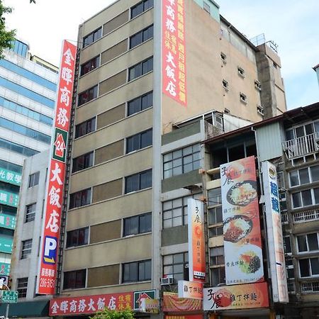Sunwise Hotel Kaohsiung Exteriör bild