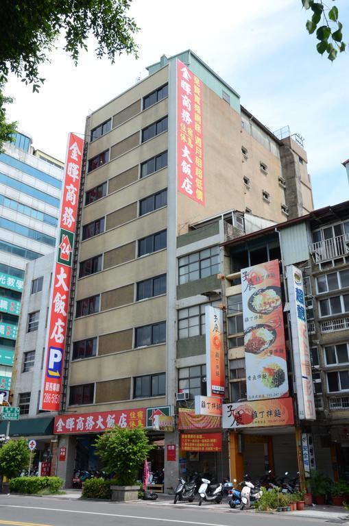 Sunwise Hotel Kaohsiung Exteriör bild