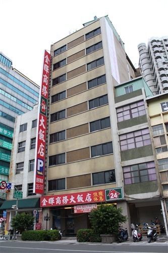 Sunwise Hotel Kaohsiung Exteriör bild